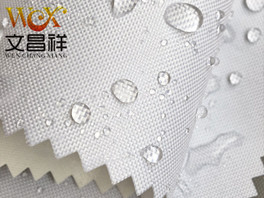 防水牛津布,防雨布,文昌祥厂家批发