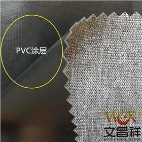  阳离子PVC涂层布