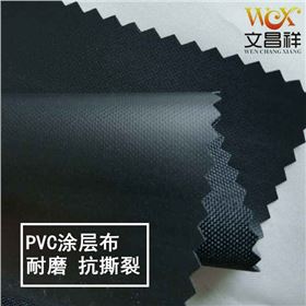 PVC抗撕裂涂层布