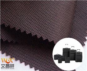 1680D双股牛津布 1680D双股牛津布