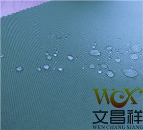 防水牛津布