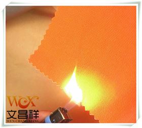 同花顺网页版页面登录