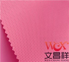 1680D牛津布