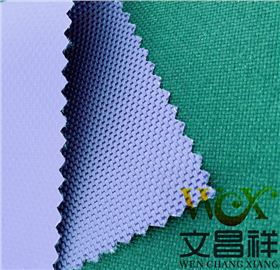 1680D牛津布