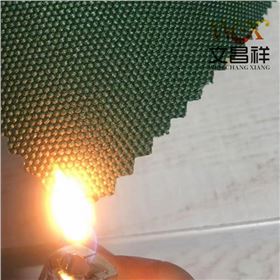 阻燃同花顺网页版页面登录