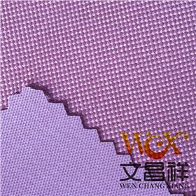 600D牛津布