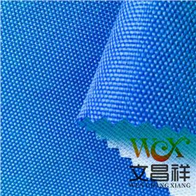 牛津布