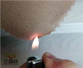 同花顺网页版页面登录