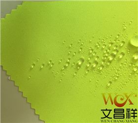 300D牛津布
