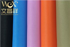 牛津布 牛津布