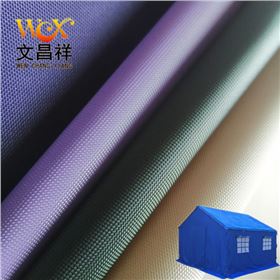 420D牛津布 420D牛津布