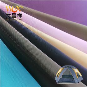 420D牛津布 420D牛津布