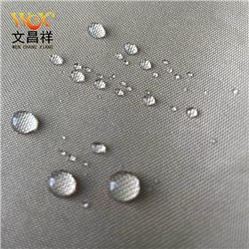 防水牛津布