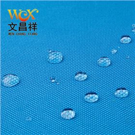 防水牛津布