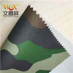 迷彩牛津布 迷彩牛津布