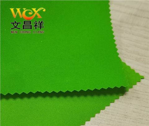 600D牛津布
