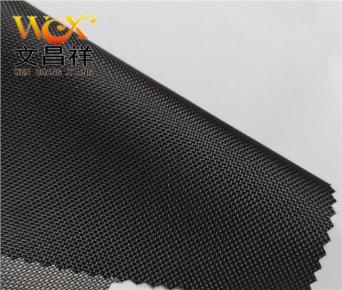 1680D双股牛津布