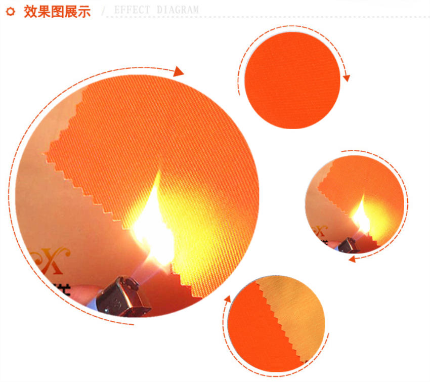600D同花顺网页版页面登录