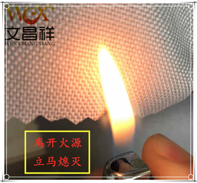 同花顺网页版页面登录