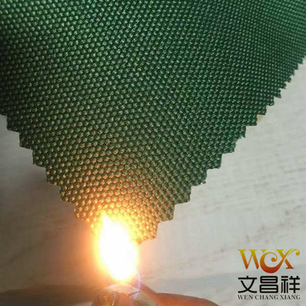 900D防火阻燃布面料