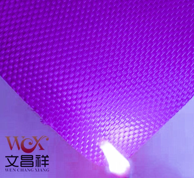 阻燃牛津布