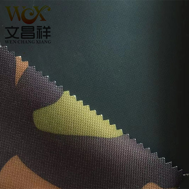 迷彩牛津布