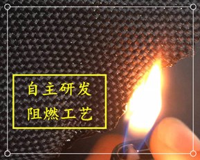 PVC涂层的阻燃牛津布怎么样？