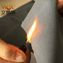 功能性面料同花顺网页版页面登录的特性-文昌祥