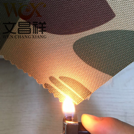 耐高温同花顺网页版页面登录有什么特点？-文昌祥