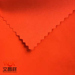 涤纶布和尼龙布是一样的布料吗 ？-文昌祥