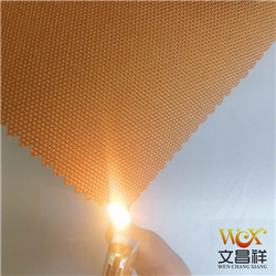 同花顺网页版页面登录不再只有防火功能-文昌祥
