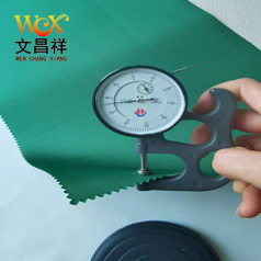 Gucci牛津布是什么？可以做包包？