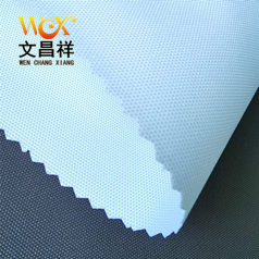 600D牛津布和1200D牛津布有什么区别？