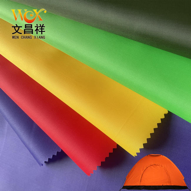 210d尼龙牛津布防水等级高吗？