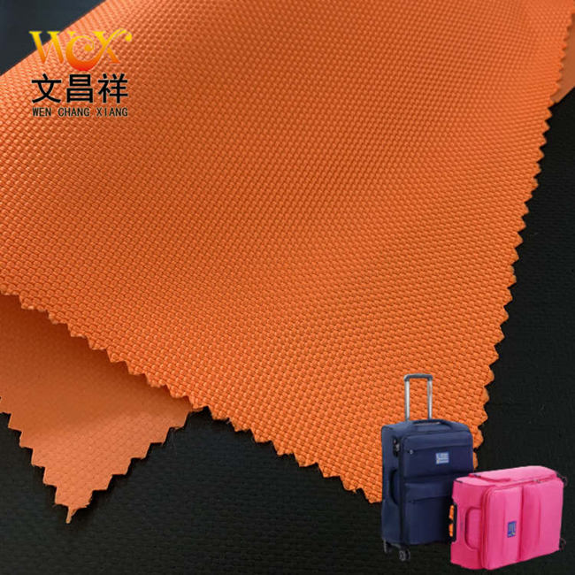 1680d牛津布选单股还是双股做箱包？