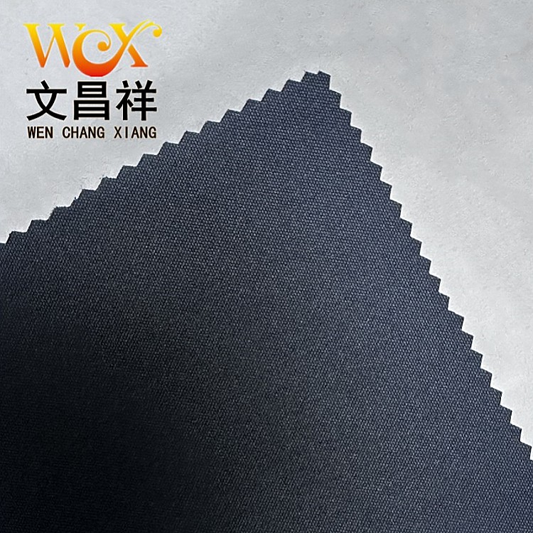 300D阻燃牛津布