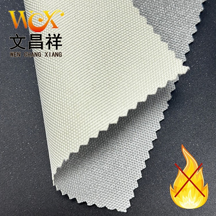 900D涂银防水阻燃牛津布